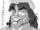 東.方釣眼面～３話～【矛盾なんてない】