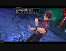 前邨ザナドゥ第98話「先生！忘れてます！」【東亰ザナドゥeX＋】