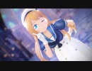 【rayMMD】ジャーヴィス  Jervis【ハイファイレイヴァー】