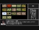 【千年戦争アイギス】AigisCraft 1年目【minecraft】