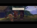 【新米女神の開墾譚】天穂のサクナヒメ part7