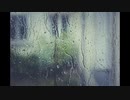 亀八郎 - 「冬時雨」