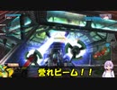 ロジっ子！PS4版ボーダーブレイクその128【プルバック中だしね】