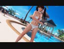 【DoaX3】 着替え成功 レイファン/112916