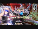 [wlw]楽しいわんだー生活Part.600(ｴﾋﾟｰﾇ)[CR EX0]