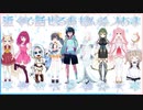 2021/11/21【AmongUs】わーい！みんなでアプデ後の宇宙人狼だぁ【あもんぐノあす】#1