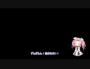 【Aviutl】こんなことがあっていいんでしょうか！ずんだもん！