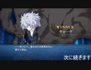 15年ぐらいぶりに格ゲーする。『MELTY BLOOD: TYPE LUMINA』実況プレイ　ランクマッチ成長記 part38