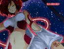 【蘭符】 STARDUST 【歌ってみた】
