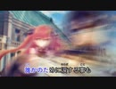 天華百剣-斬-OP1をカラオケ風にしてみた