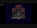 20年くらいぶりに FINAL FANTASY Ⅵ をやってみた part100