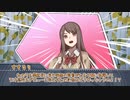 【エモクロアTRPG】思考がふわふわした人たちのよるにつがえpart3