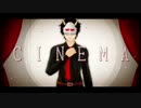 【人力MSSP】般若さんにシ/ネ'マ【UTAっていただいた】