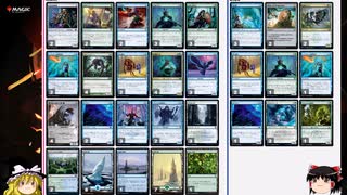 【MTGアリーナ】ヒストリックパウパーで遊ぼう その２【ゆっくり実況】