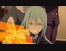 2021年01月12日　　「　黎　明　」