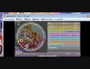 simai Lightning Dance MASTER Lv.12＋