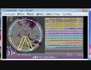 simai お菓子つくっておっかすぃ～　MASTER Lv.11+
