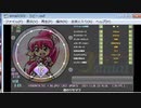 simai 恋のリセマラ MASTER Lv.12