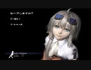 【ゼノサーガep3】遂に最終章になったSFゲームをやろう会_Part21