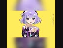 Siriにカメレオン歌わせてみた！？