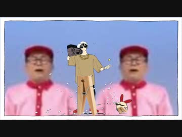 テレワクター足が洗濯バサミになってるボーイ