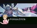 【Novelsm@ster】号外！アインフェリア　アニメ化！