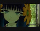 FRAGILE ～さよなら月の廃墟～ 24 ホテル 動く木の幽霊 黄色い花のブローチ