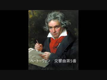 交響曲60曲。その出だしを聴く。