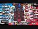 wlw 神筆ツク戦記5章　メイディとフィーのティーブレイク【メイディ募集協奏】