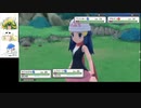 BDSPを途中から実況プレイ【#1】