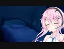フィーちゃんのいる生活