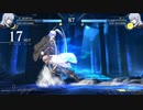 15年ぐらいぶりに格ゲーする。『MELTY BLOOD: TYPE LUMINA』実況プレイ　ランクマッチ成長記 part40