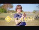 【芦葉さわ】ヒロインたるもの！ 踊ってみた【#さわ週間】