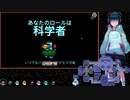 2021/11/21【AmongUs】わーい！みんなでアプデ後の宇宙人狼だぁ【あもんぐノあす】#3