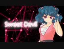 Sweet Devil／歌ってみた