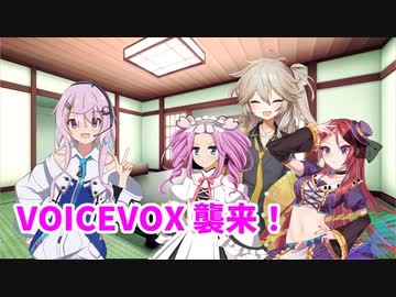 埼玉ギャルとアンドロイドガール【CeVIO AI＋VOICEVOX劇場】