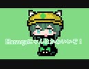 ショートTALQu 2　(他のソフトもあるよ！)