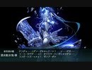 【艦これBGM】海上護衛！本土近海航路の防衛　最終海域ボス戦【10分ループ】