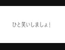 【超ビブラート使いが】ミライチズサビだけ歌った。（超魅力的音源）