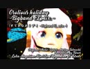 【MMD】 Grolious holiday -Bigband ELmix- (すてきなホリディ-ビックバンド英詞アレンジ-）