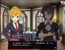 【うみねこのなく頃にコラボ】【実況】ひぐらしのなく頃に　命 特別編part3