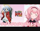 撲殺天使ドクロちゃんを普通に歌う周央サンゴちゃん