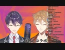 質感の咎人