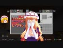 (実機PS5)新ゆっくりのんびりマイクラ実況(PS4ED)part130
