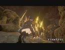 【CODEVEIN】陰陽縛り Part27 ⬣