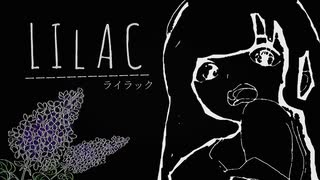 ライラック feat.初音ミク / Lilac feat.Miku hathune