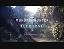 Monster Hunter: World＃1