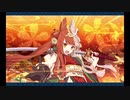 【FGO】アーサー〔プロト〕で【高難易度】舞い踊るは三色の調べ