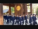 防衛大学校の学生が靖国神社を参拝