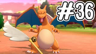 [ポケットモンスター ソード]新作の発売されたけどゆるっと実況#36